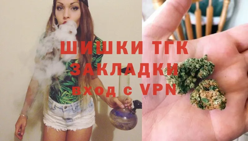 Конопля OG Kush  купить наркоту  Ливны 